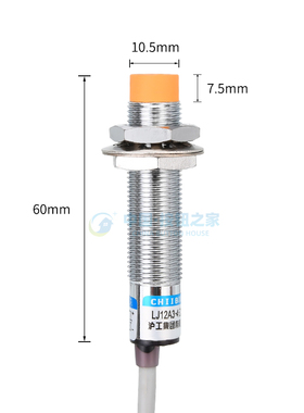 沪工传感器lj12a3-4-z/bx接近开关m12感应开关三线直流NPN常开24V