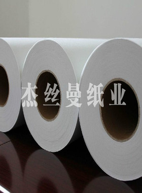 纸带过滤机滤纸 TBF700-690-50 白色滤棉材质 一卷长度50米
