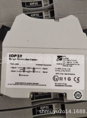 议价SLP07D浪涌保护器英国浪涌SLP07D量大