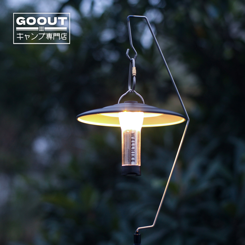 款户外精致露营野餐自驾