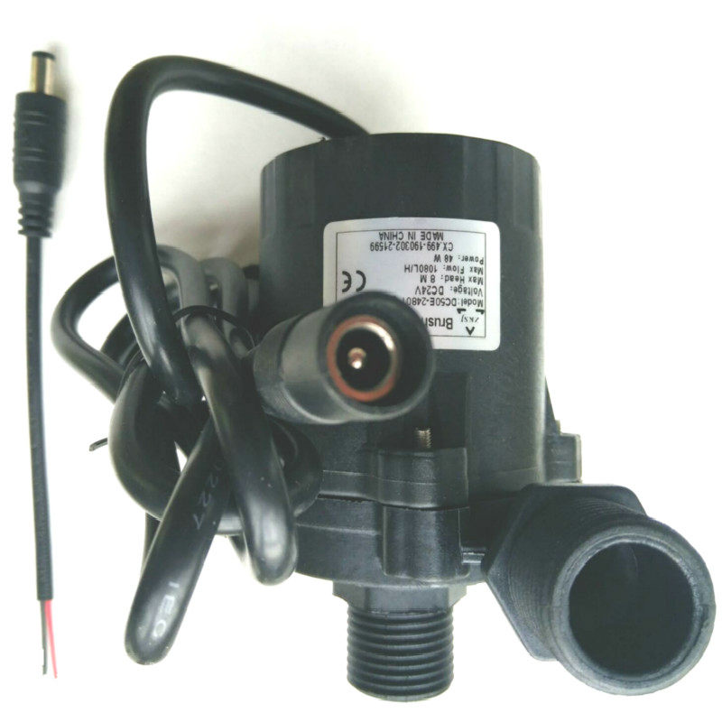 新款小型24V喷泉热水器全