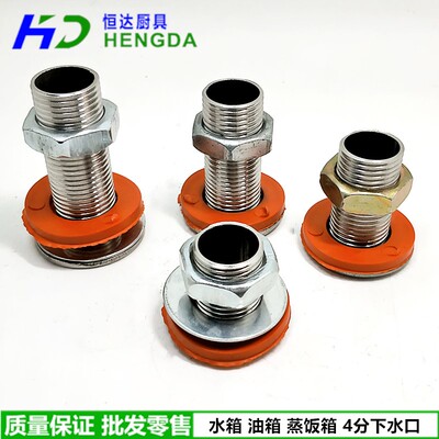 蒸饭机保温台毛巾车箱炉