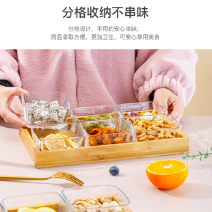 水果盘客厅家用茶几瓜子盘零食盘分格点心盘玻璃碗干果盘ins风