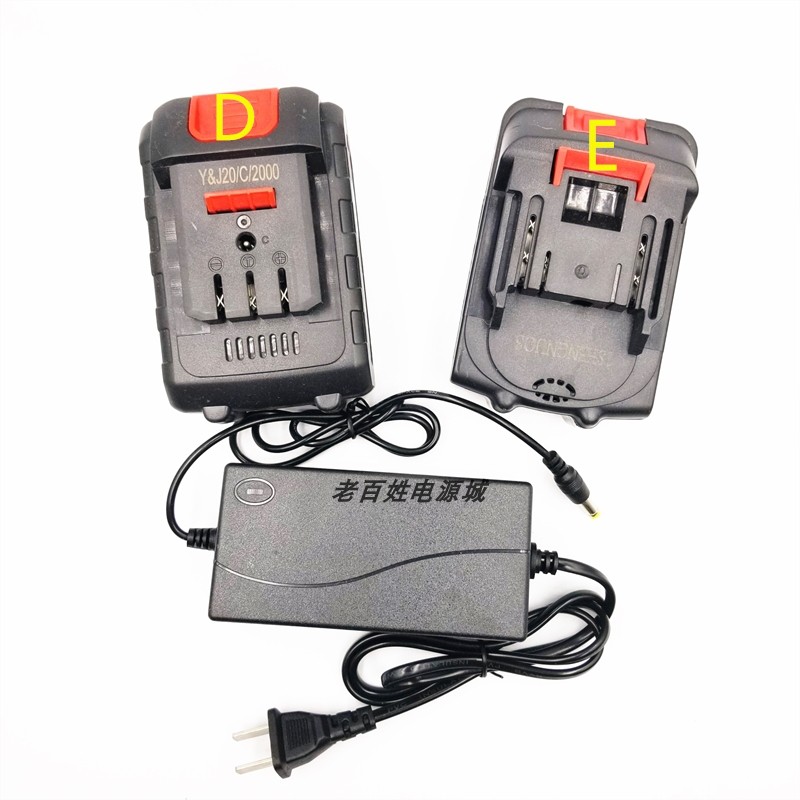 潭祖528vf/598vf电动扳手角磨机切割机往复锯伐木锯锂电池充电器