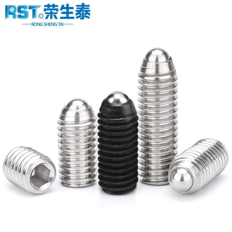 不锈钢波珠螺丝内六角紧