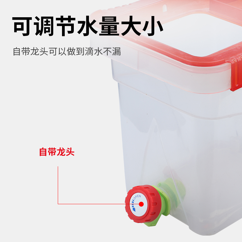 洗车美容药液分装桶体上