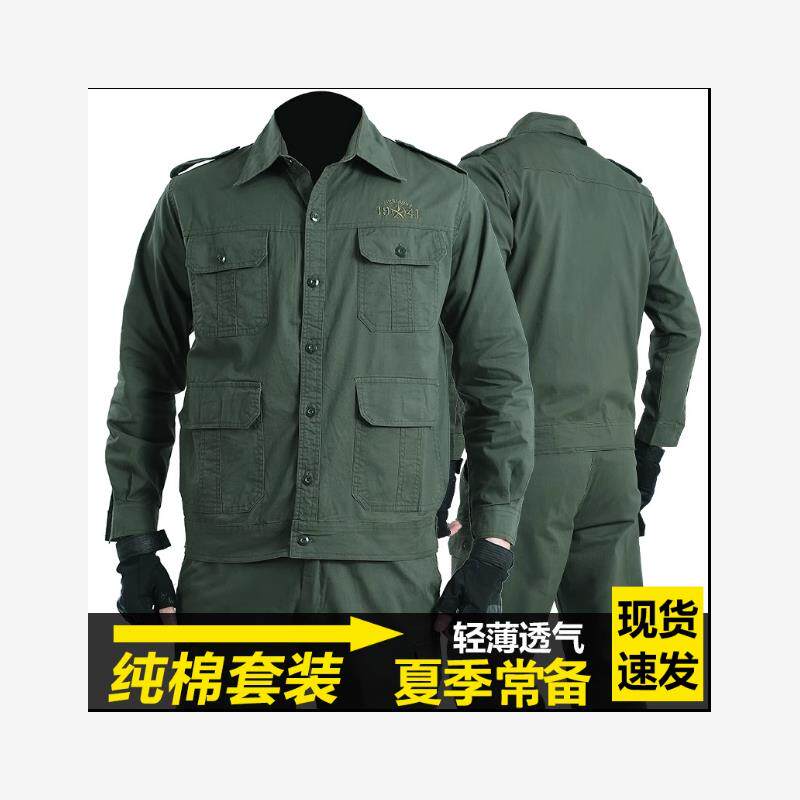 工作服男装电焊工防烫纯