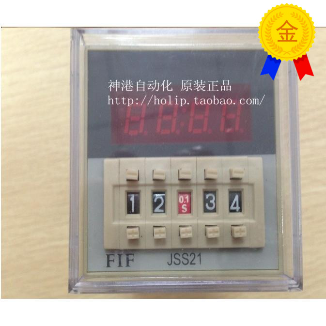 议价锡飞沪 FIF 时间继电器JSS21-R AC220.