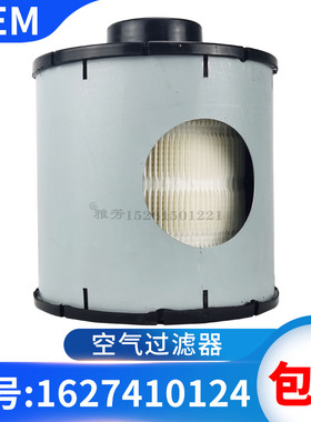 昆西螺杆空压机空气过滤器1627410124风格空气滤芯空滤芯