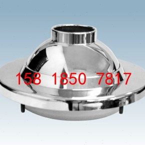 。喷风淋冷热喷嘴 风口风嘴头 风淋室喷嘴风淋 货淋室吹风嘴 强,工业油品/胶粘/化学/实验室用品,胶粘剂/胶水,淘宝优惠券,粉丝福利购,淘宝优惠卷