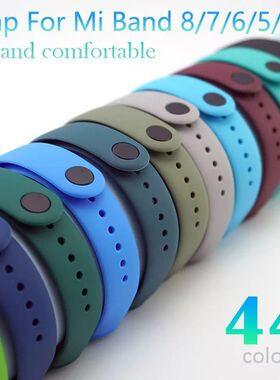 Strap For Xiaomi Mi Band 8 7 6 5 4 3 Silicone Smartwatch Wri