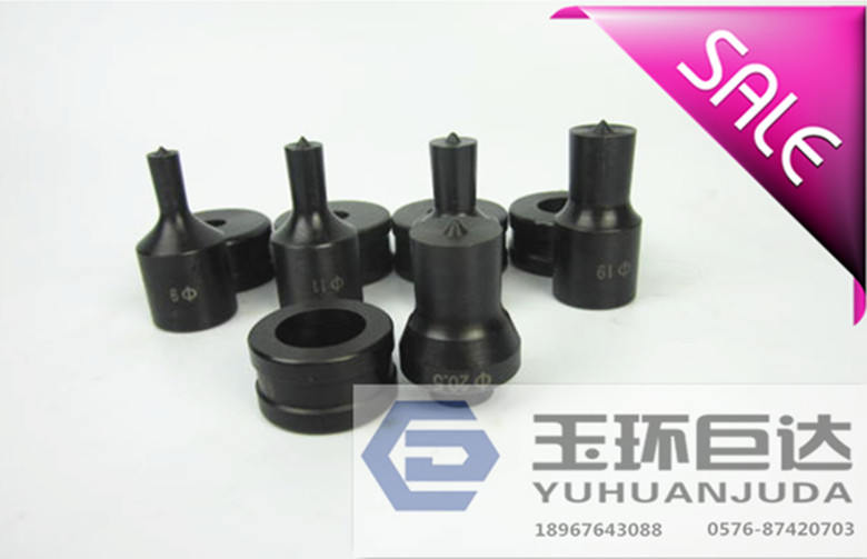 冲孔机模具订做腰形正方