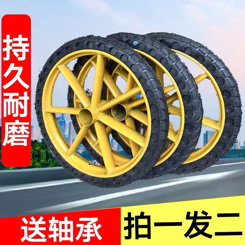 德国进口工地斗车轮子建