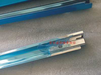 理光MPC5502C4502 C3002 2554 5054 6054 2555定影反光罩 原装