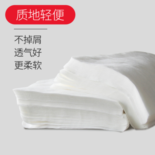 9Ebeauty面巾纸厂家直销超柔细腻无纺布克重60g加厚精细美容专用