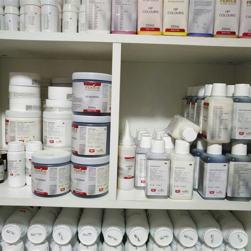 芬尼斯水性漆皮成膜剂2A,洗护清洁剂/卫生巾/纸/香薰,皮具皮革护理剂,淘宝优惠券,粉丝福利购,淘宝优惠卷