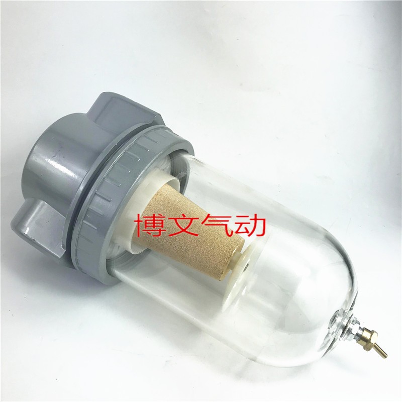 气源处理过滤器QSL-50 QSL-40 -32 25 20 15 10 2寸DN50铜芯烧结