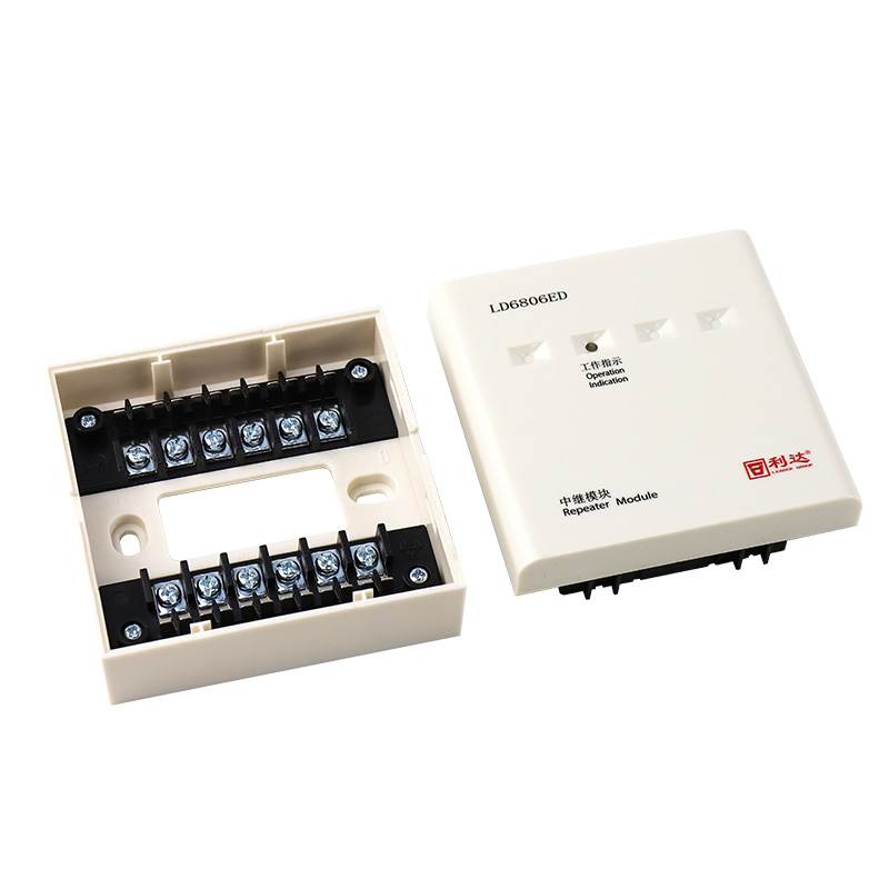 利达华信中继模块消防原