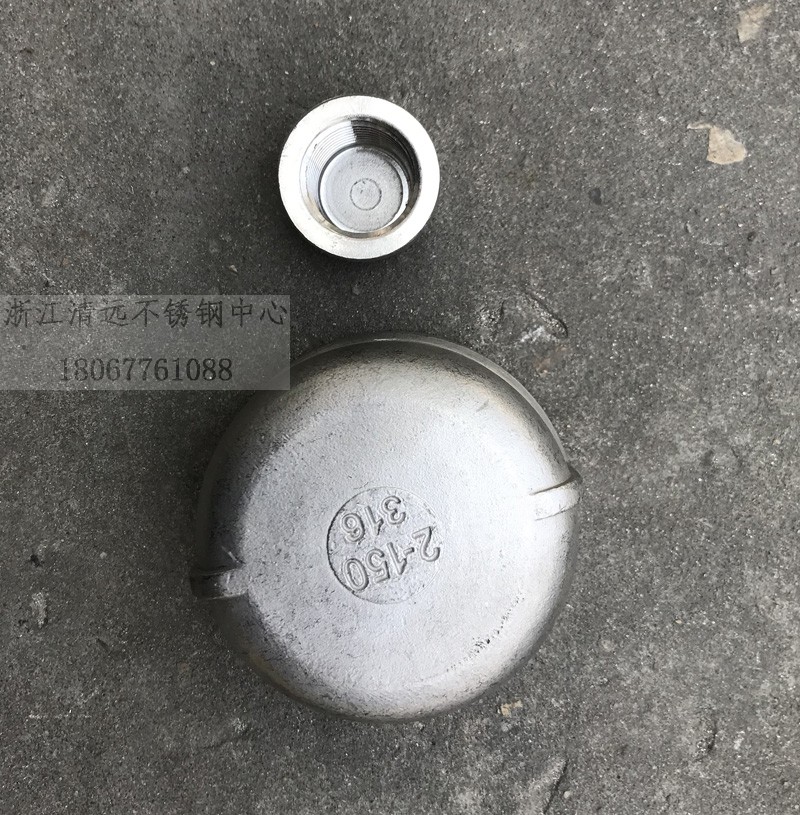 不锈钢管帽头堵塞分中高
