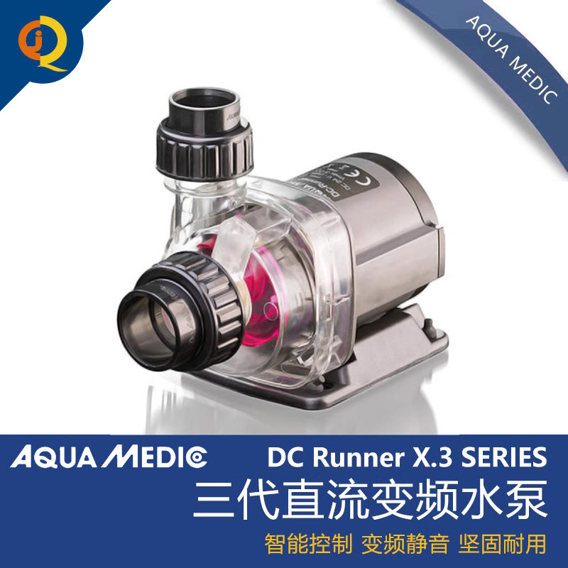 德国水泵族箱智能变频直