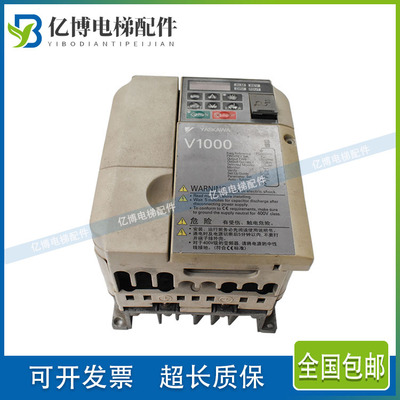 安川V1000系列变频器CIMR-VB4A0011BBA 3.7kw/5.5KW 400V 380V