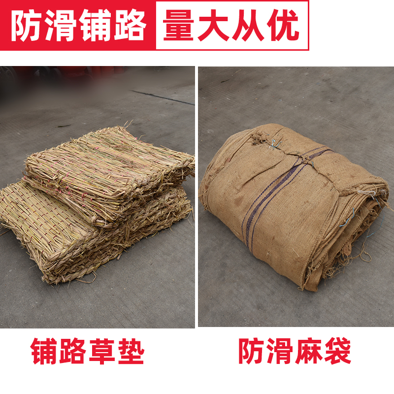 老式麻袋编织装五金陈皮