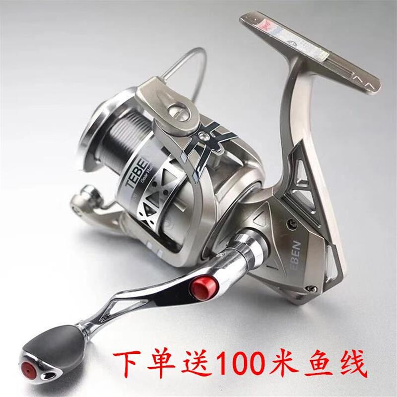 特奔一代鱼线轮无间隙全