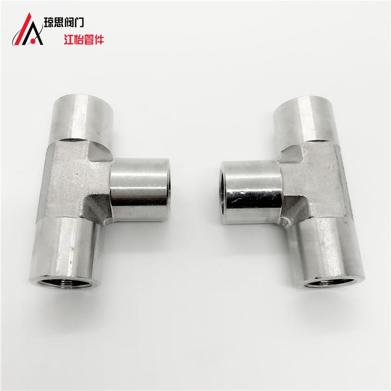 不锈钢高压内牙三通锻造