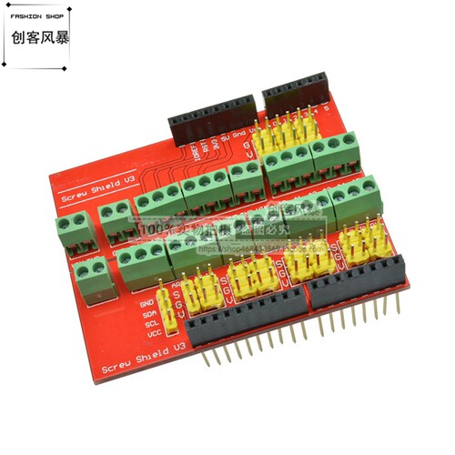 接线柱扩展板互动媒体兼