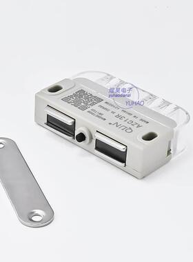 QIJN启骏AZC13R磁性限位开关安全门吸控制开关220V电柜门保护装置