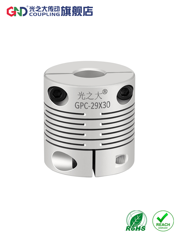 光之大沟槽式联轴器伺服