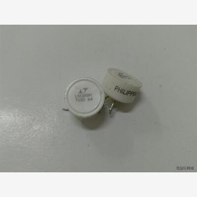 全新二手LM399HAH正品电