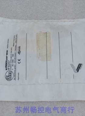 议价易福门传器 IFS207 IFS207