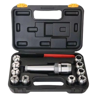 莫氏3号4号铣夹头铣床钻头铣刀夹具NT40 J7316B炮塔后拉丝R8套装