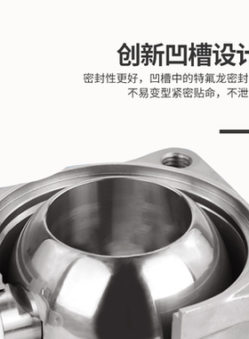 不锈钢高平台球阀化工手