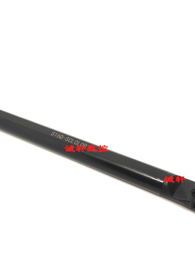 95°内孔数控刀杆S12M/S14N/S16Q/S20R/S25S-SCLCR09 SCLCL09加长