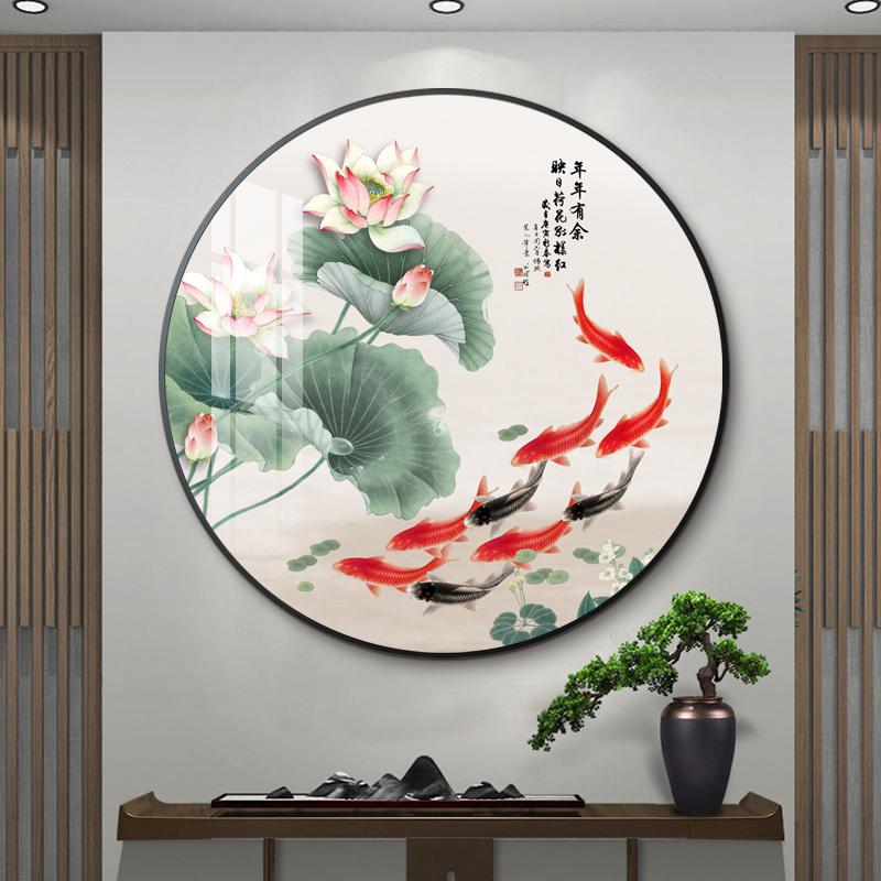 新中式客厅装饰画水墨山水沙发背景墙画圆形组合挂画餐厅卧室壁画图片