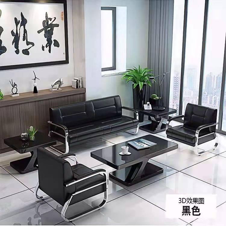 办公室沙发接待室沙发简约小户型三人位铁艺沙发茶几组合商务洽谈,办公设备/耗材/相关服务,其它,淘宝优惠券,粉丝福利购,淘宝优惠卷