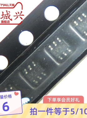 74LVC1G19GW丝印VY SOT-363贴片多路复用器芯片LVC1G19 原装 10只