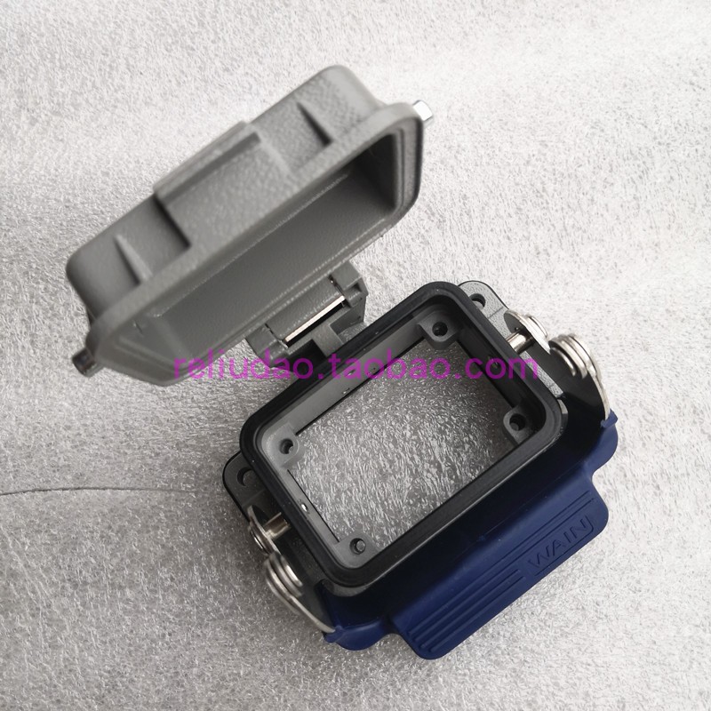 WAIN 连接器 H6B-BK-1L-MCV/CV 不封底壳1110063611101塑料金属盖