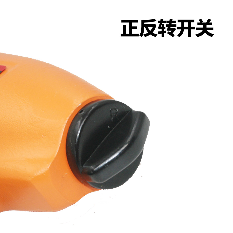 台湾速豹气动枪式风批双