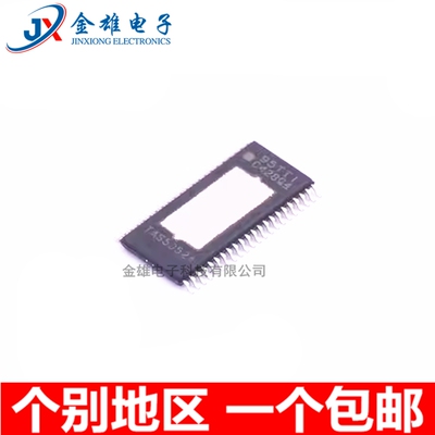 TAS5352A TAS5352ADDVR 贴片HTSSOP44 音频放大器芯片IC 原装正品