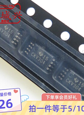 全新原装CDCV304PWR丝印CKV304 贴片TSSOP-8 时钟缓冲器芯片 10只