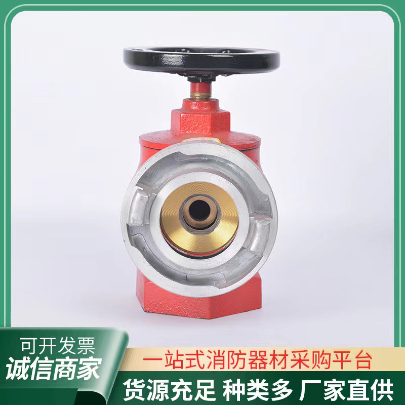 四川室内消火栓阀门减压