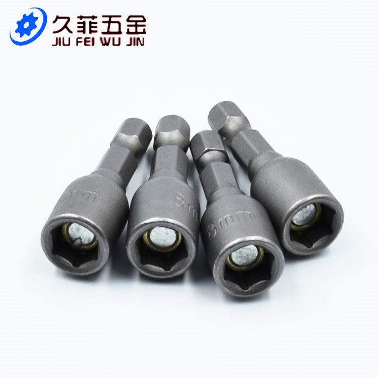 内六角磁性套筒螺丝批头
