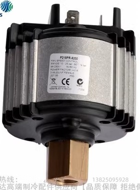 Johnson Controls/江森冷凝风扇速器控制器P215PR-9200 9202 9800