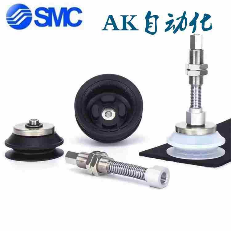 SMC真空吸盘ZP3E-YF100-YF125UMN-UMS-BMN-BMS-B12-AL16摆动吸嘴