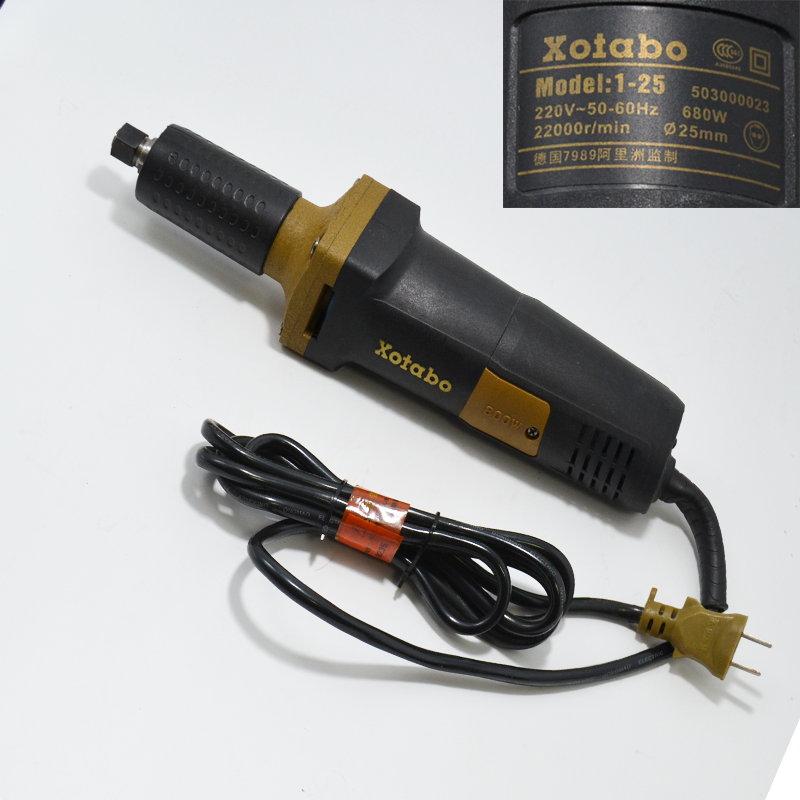 小太保电磨机型手持模具