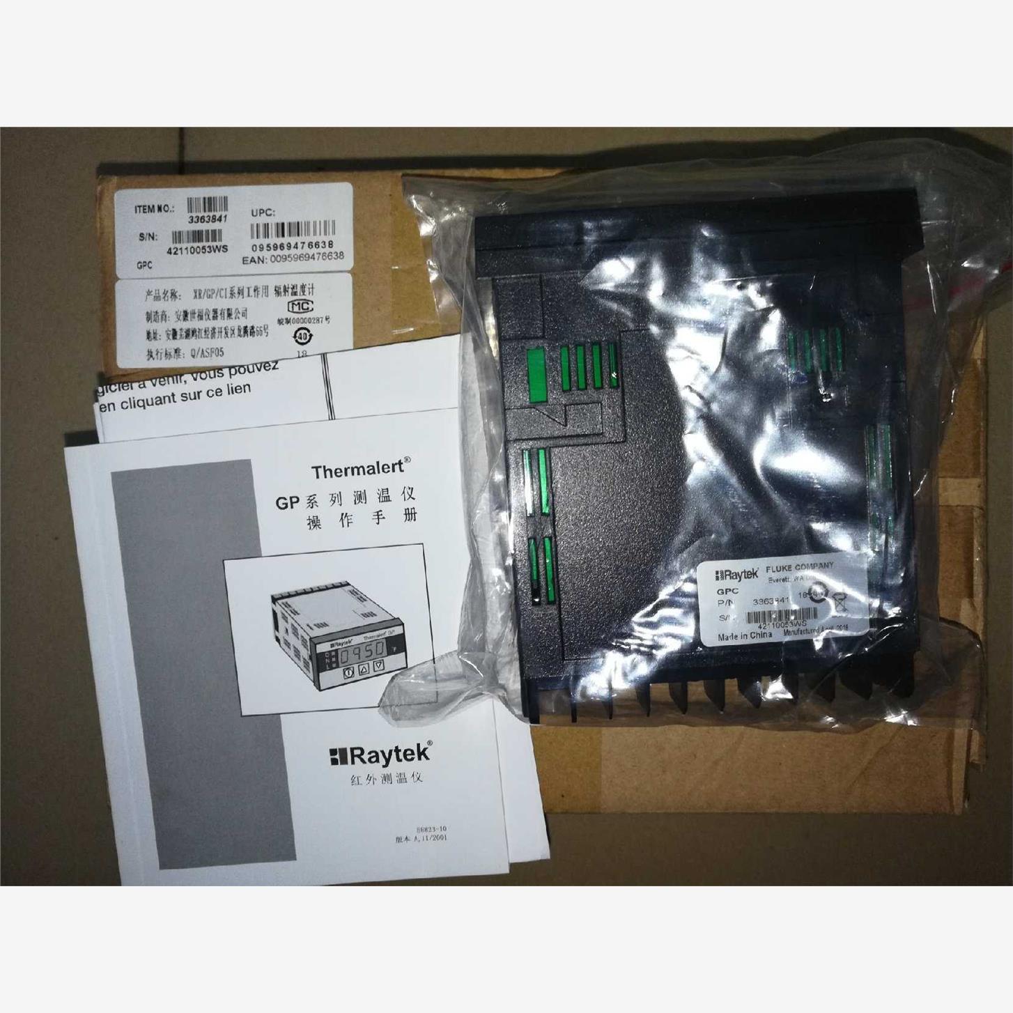 全新雷泰GPC温度显示表Raytek GPC 3363841 搭配GP系列红外测温仪