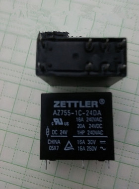 AZ755-1C-24DA 16A-250VAC   赛特勒拆机正品继电器